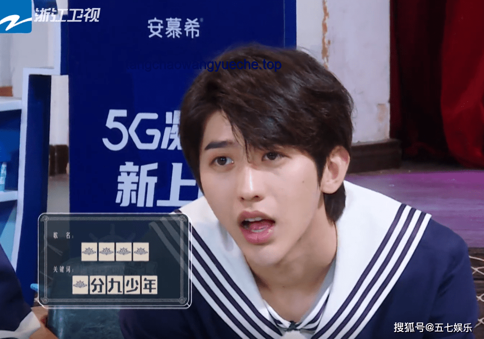 **刘宇宁直播掏出一张饼：明星直播互动与传统营销手段对比分析**